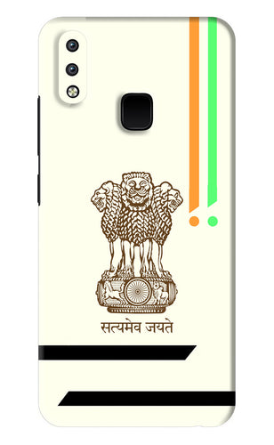 Satyamev Jayate Brown Logo Vivo Y95 Back Skin Wrap