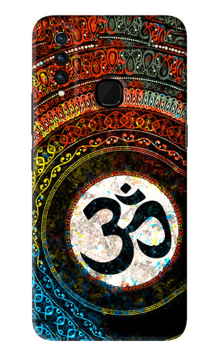 Om Cultural Vivo Z1 Pro Back Skin Wrap