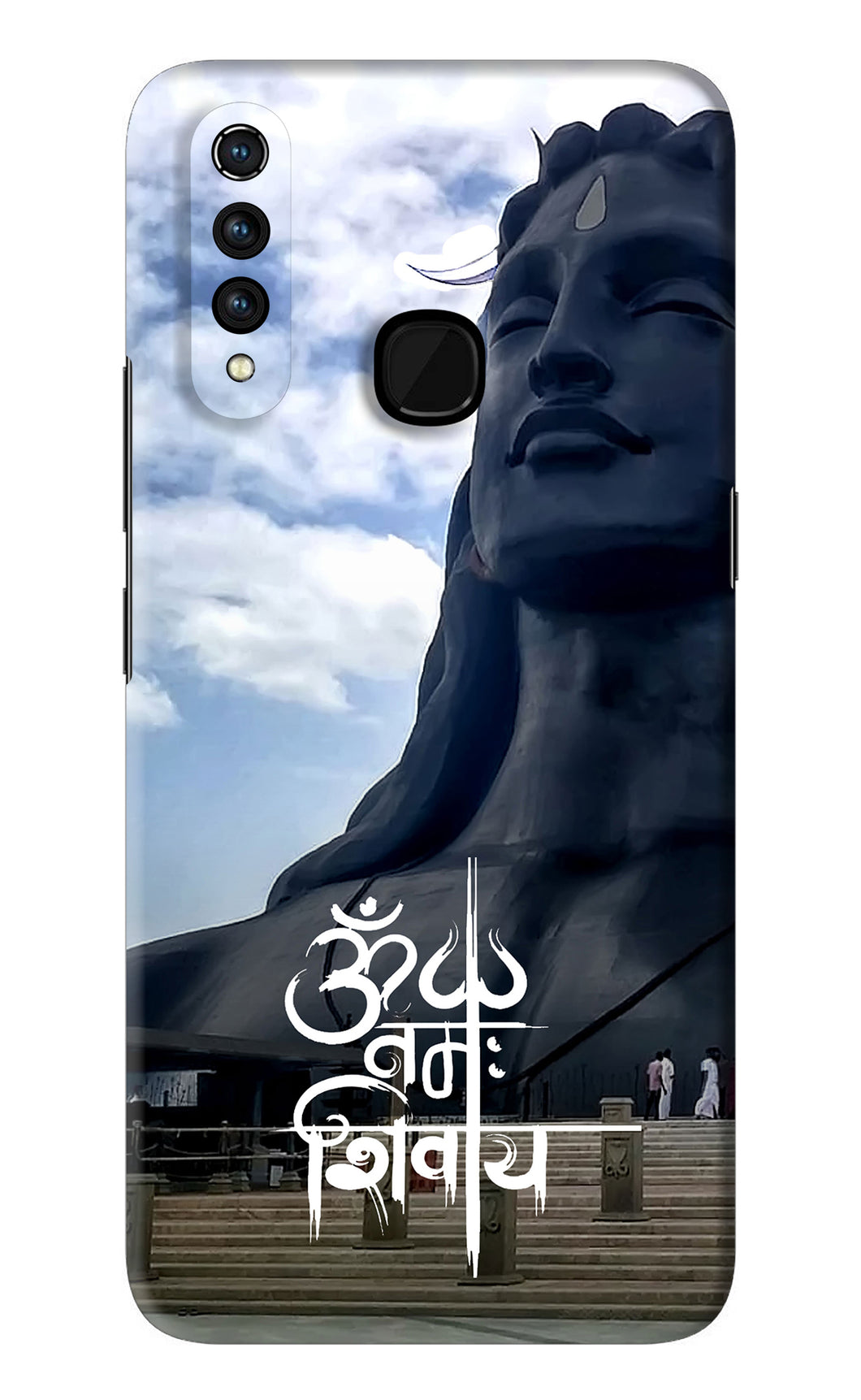 Om Namah Shivay Vivo Z1 Pro Back Skin Wrap