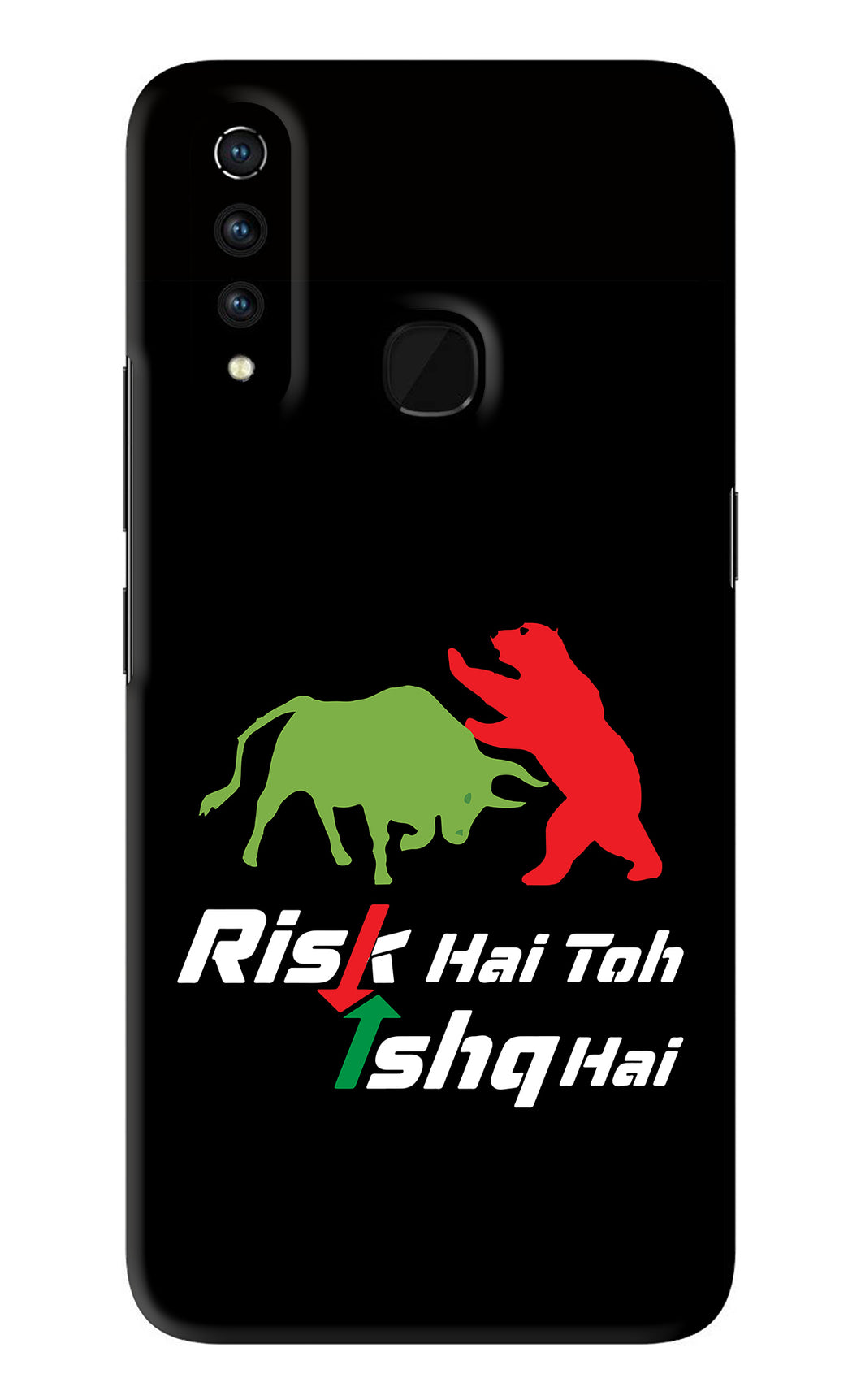 Risk Hai Toh Ishq Hai Vivo Z1 Pro Back Skin Wrap