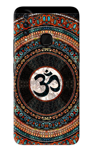 Om Culture Vivo Z1 Pro Back Skin Wrap