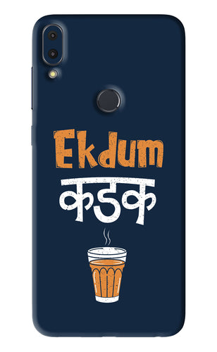 Ekdum Kadak Chai Asus Zenfone Max Pro M1 Back Skin Wrap