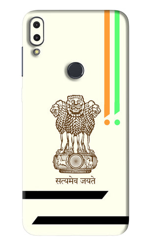 Satyamev Jayate Brown Logo Asus Zenfone Max Pro M1 Back Skin Wrap