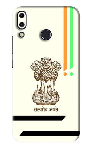 Satyamev Jayate Brown Logo Asus Zenfone 5Z Back Skin Wrap