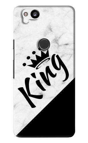 King Google Pixel 2 Back Skin Wrap