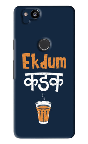 Ekdum Kadak Chai Google Pixel 2 Back Skin Wrap