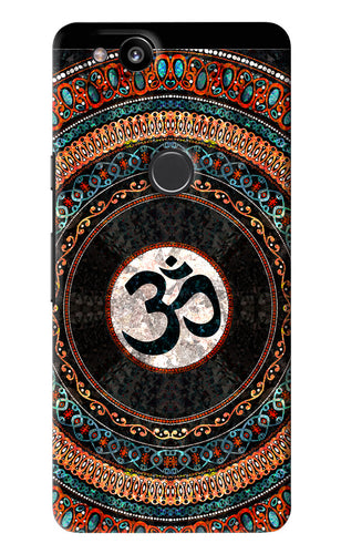 Om Culture Google Pixel 2 Back Skin Wrap