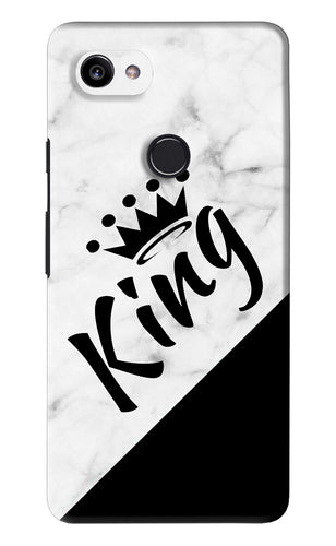 King Google Pixel 2 Xl Back Skin Wrap