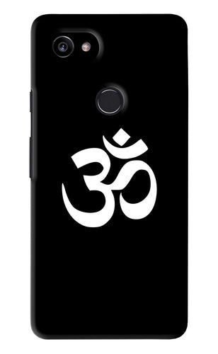 Om Google Pixel 2 Xl Back Skin Wrap