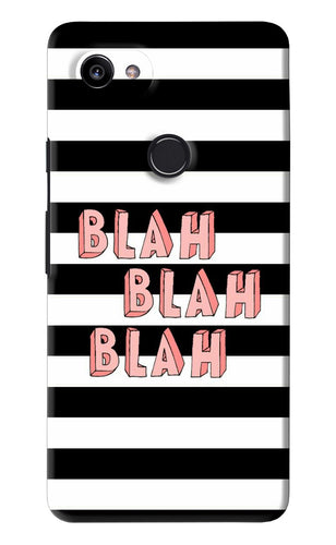 Blah Blah Blah Google Pixel 2 Xl Back Skin Wrap