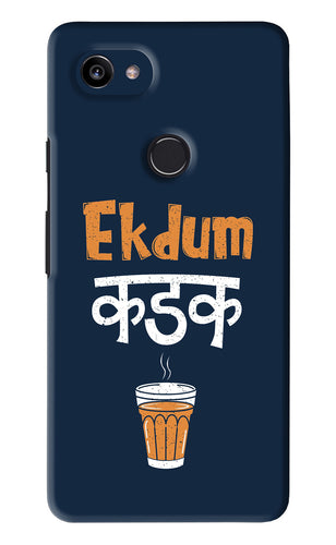 Ekdum Kadak Chai Google Pixel 2 Xl Back Skin Wrap
