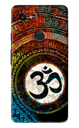 Om Cultural Google Pixel 2 Xl Back Skin Wrap