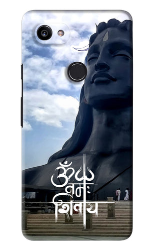 Om Namah Shivay Google Pixel 2 Xl Back Skin Wrap