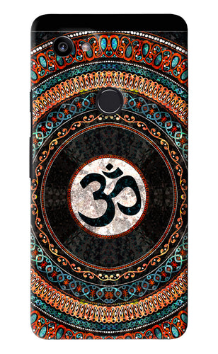 Om Culture Google Pixel 2 Xl Back Skin Wrap