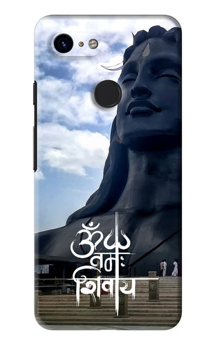 Om Namah Shivay Google Pixel 3 Back Skin Wrap