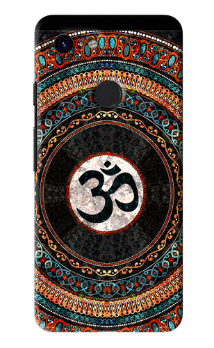 Om Culture Google Pixel 3 Back Skin Wrap