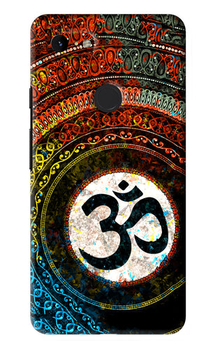 Om Cultural Google Pixel 3Xl Back Skin Wrap