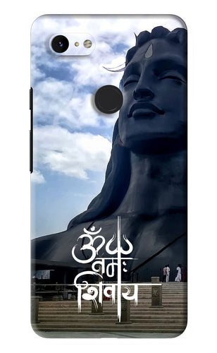 Om Namah Shivay Google Pixel 3Xl Back Skin Wrap