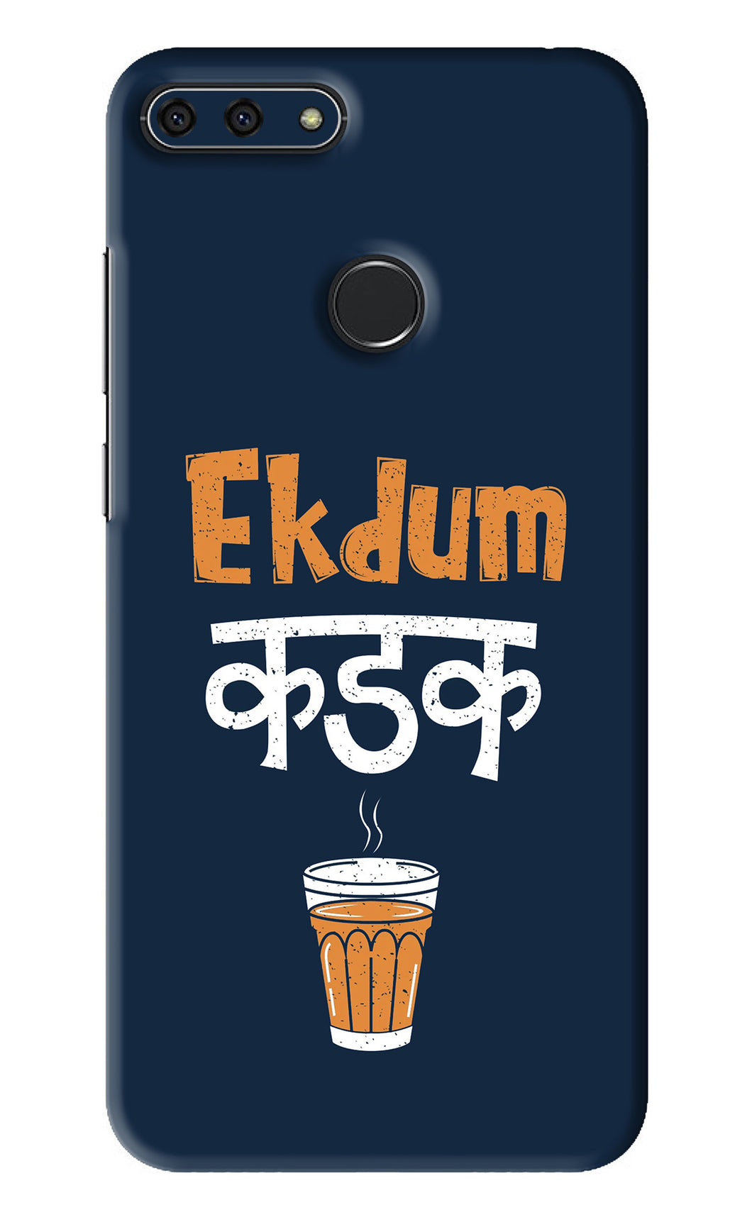 Ekdum Kadak Chai Huawei Honor 7A Back Skin Wrap