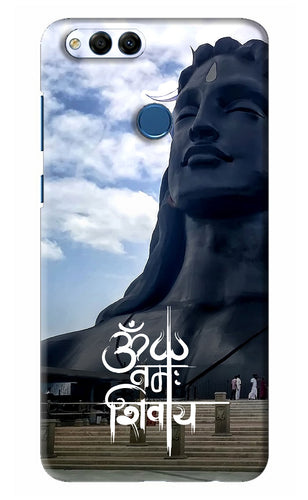 Om Namah Shivay Huawei Honor 7X Back Skin Wrap