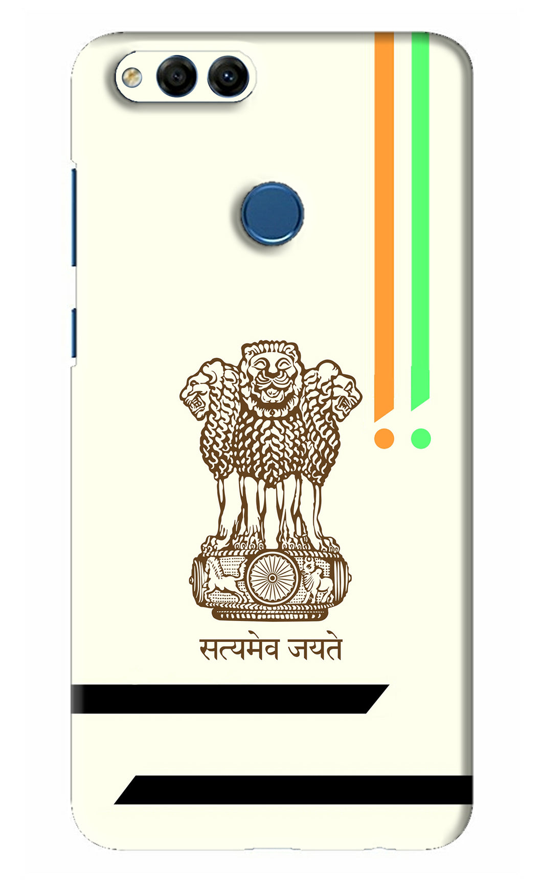 Satyamev Jayate Brown Logo Huawei Honor 7X Back Skin Wrap