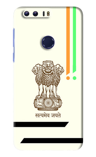 Satyamev Jayate Brown Logo Huawei Honor 8 Back Skin Wrap