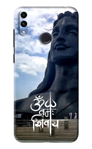 Om Namah Shivay Huawei Honor 8C Back Skin Wrap