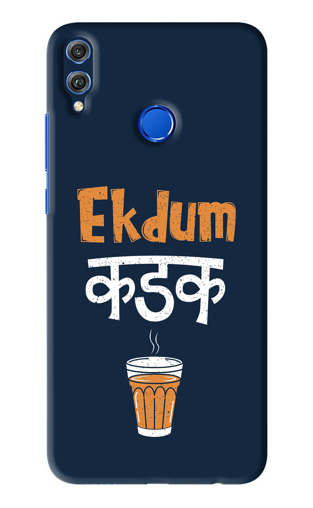 Ekdum Kadak Chai Huawei Honor 8X Back Skin Wrap
