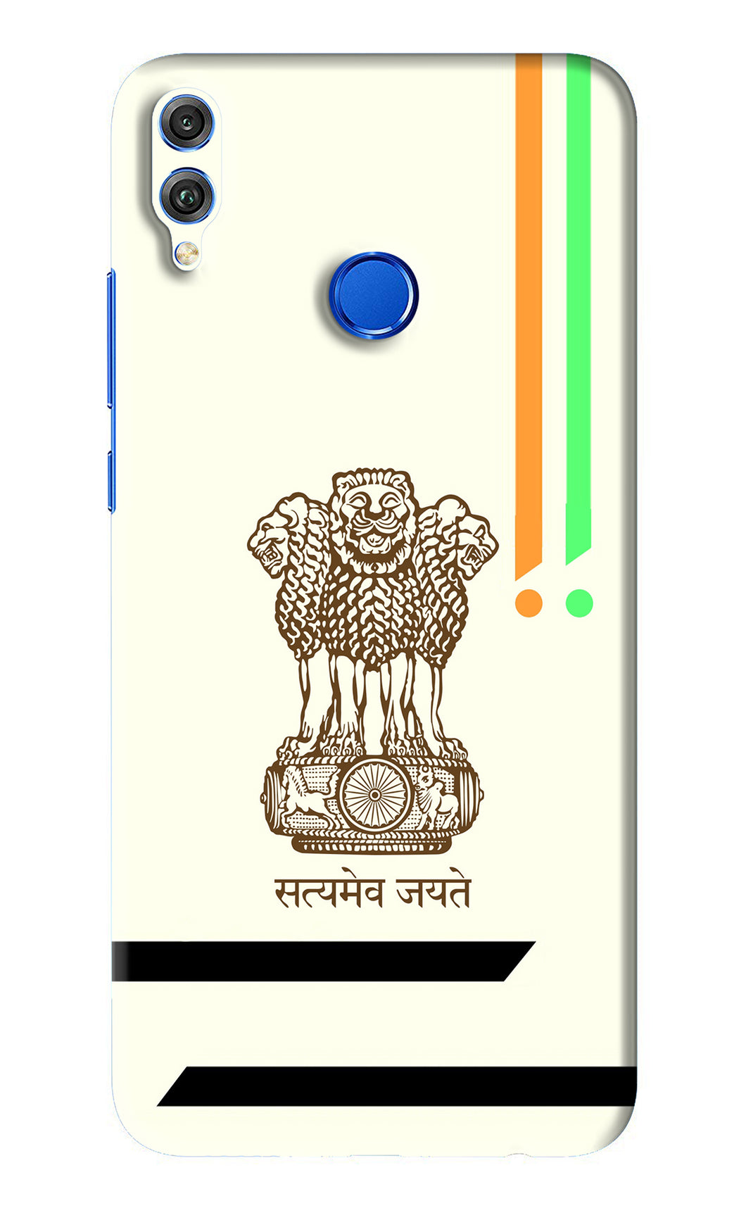 Satyamev Jayate Brown Logo Huawei Honor 8X Back Skin Wrap