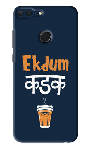 Ekdum Kadak Chai Huawei Honor 9 Lite Back Skin Wrap