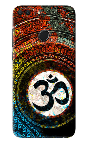 Om Cultural Huawei Honor 9 Lite Back Skin Wrap