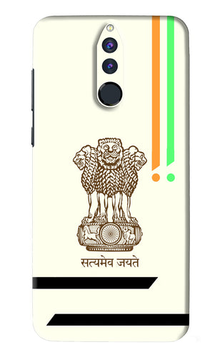 Satyamev Jayate Brown Logo Huawei Honor 9I Back Skin Wrap