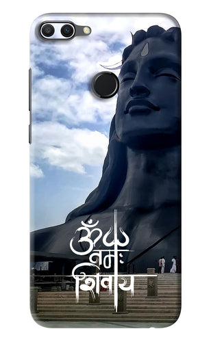 Om Namah Shivay Huawei Honor 9N Back Skin Wrap