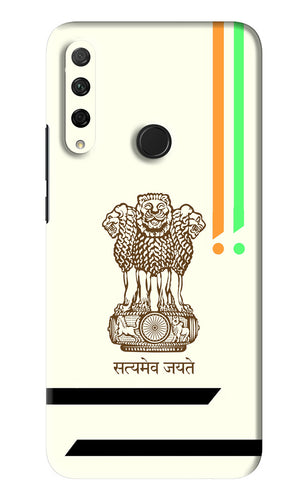 Satyamev Jayate Brown Logo Huawei Honor 9X Back Skin Wrap
