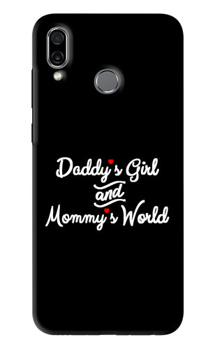 Daddy's Girl and Mommy's World Huawei Honor Play Back Skin Wrap