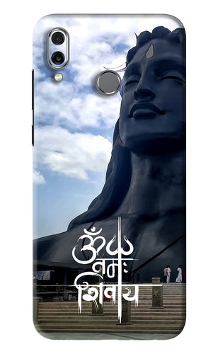 Om Namah Shivay Huawei Honor Play Back Skin Wrap