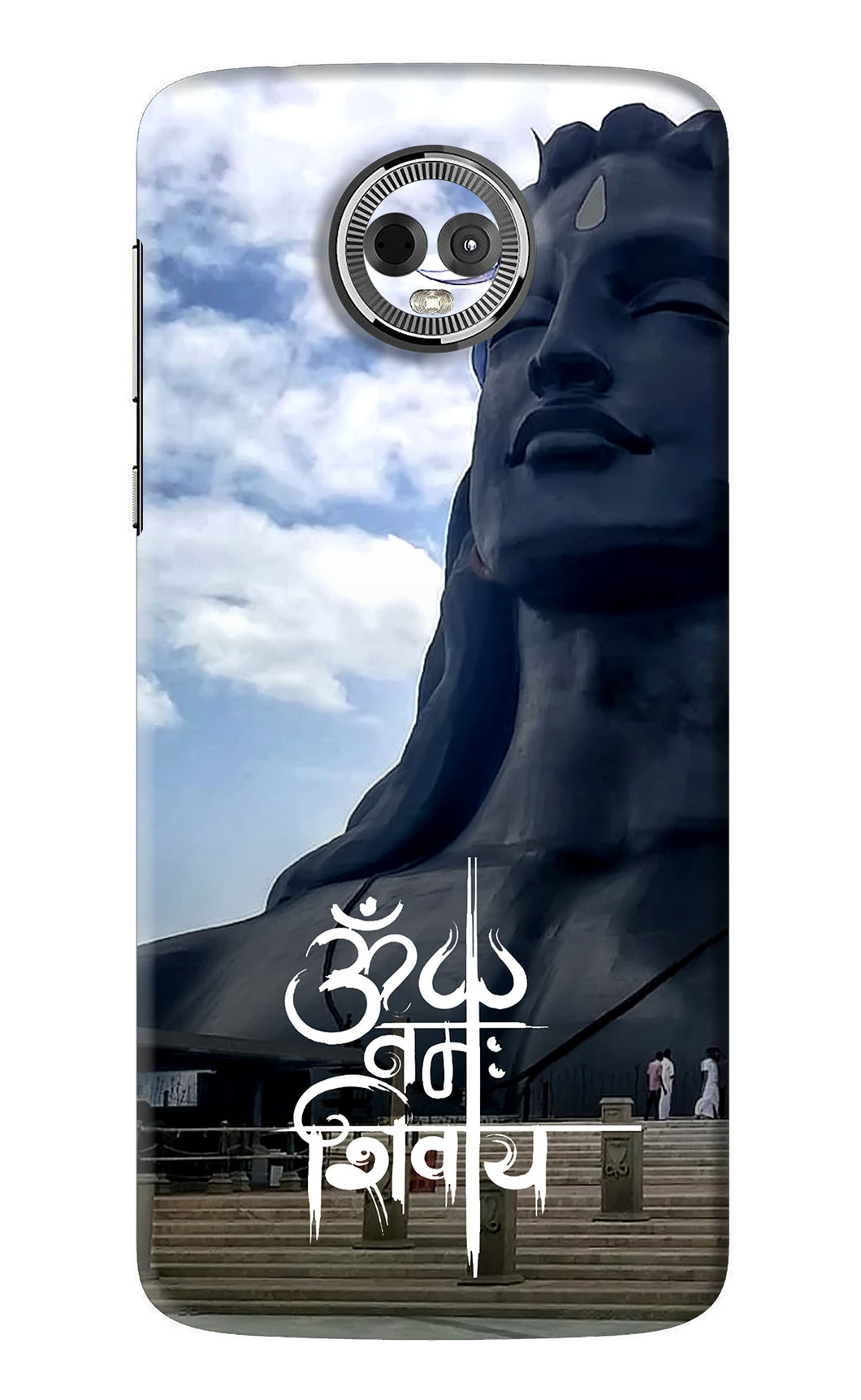 Om Namah Shivay Motorola Moto E5 Plus Back Skin Wrap