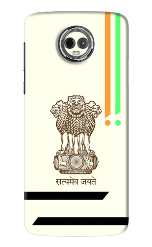 Satyamev Jayate Brown Logo Motorola Moto E5 Plus Back Skin Wrap