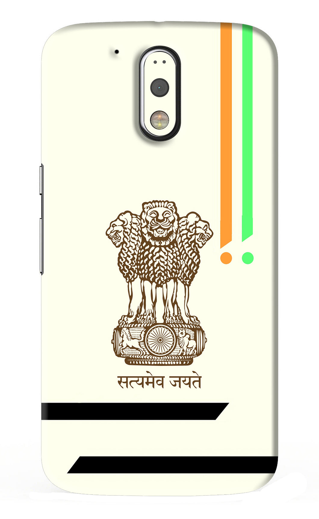Satyamev Jayate Brown Logo Motorola Moto G4 Plus Back Skin Wrap