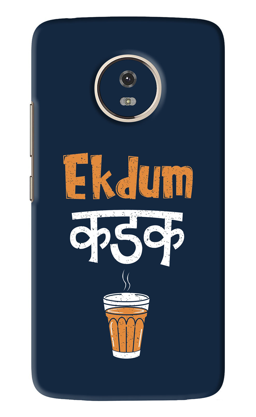 Ekdum Kadak Chai Motorola Moto G5 Back Skin Wrap