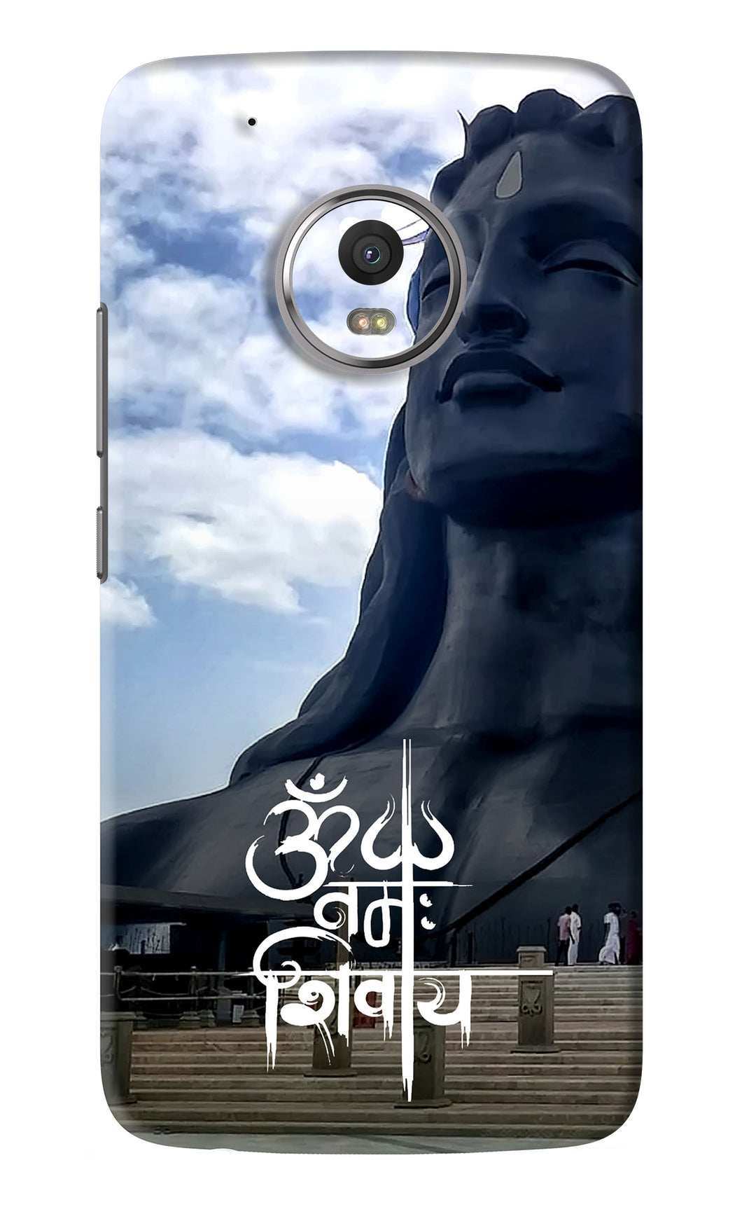 Om Namah Shivay Motorola Moto G5 Plus Back Skin Wrap