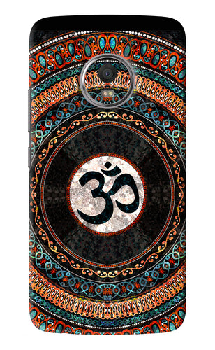 Om Culture Motorola Moto G5 Plus Back Skin Wrap