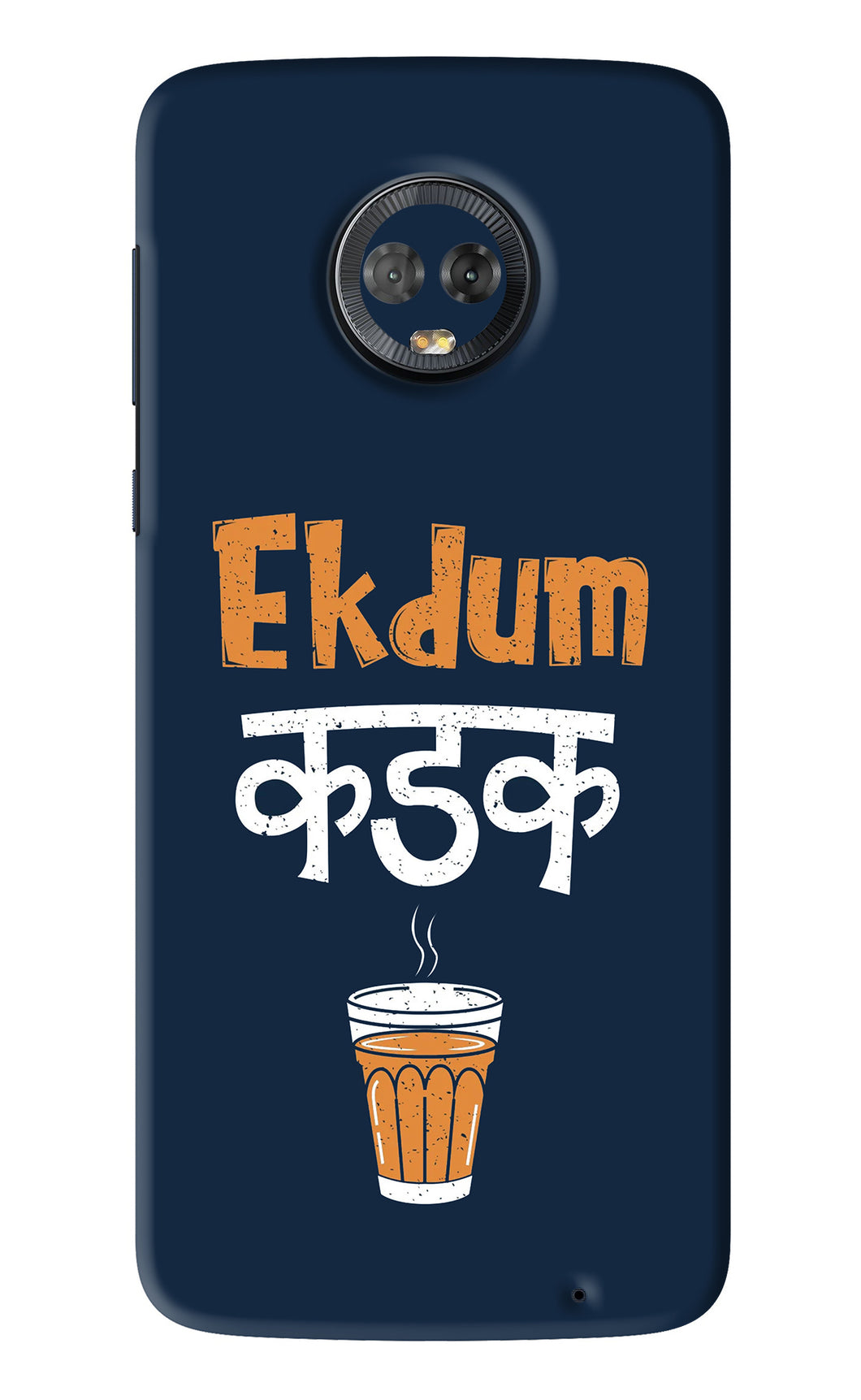 Ekdum Kadak Chai Motorola Moto G6 Back Skin Wrap