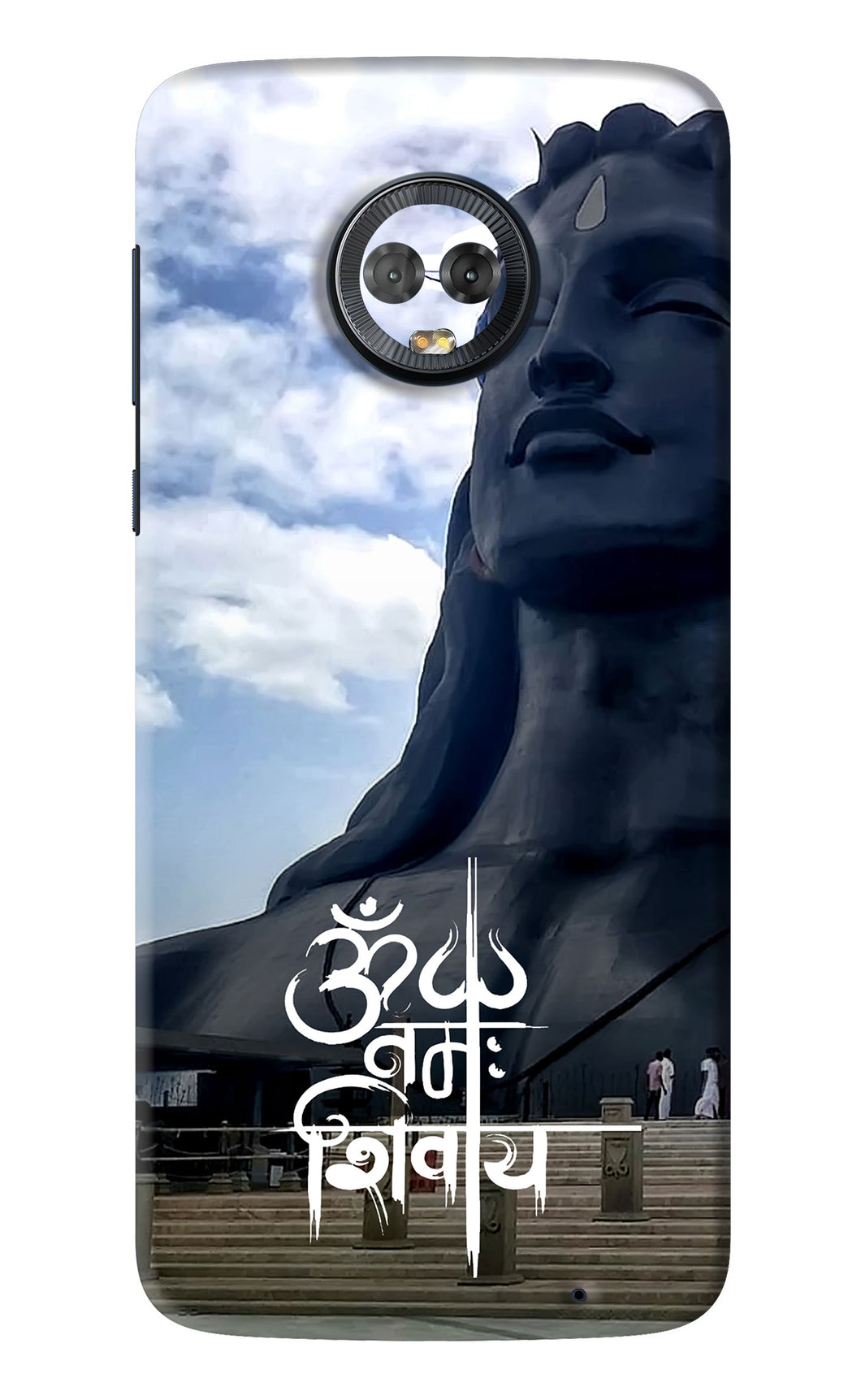 Om Namah Shivay Motorola Moto G6 Back Skin Wrap