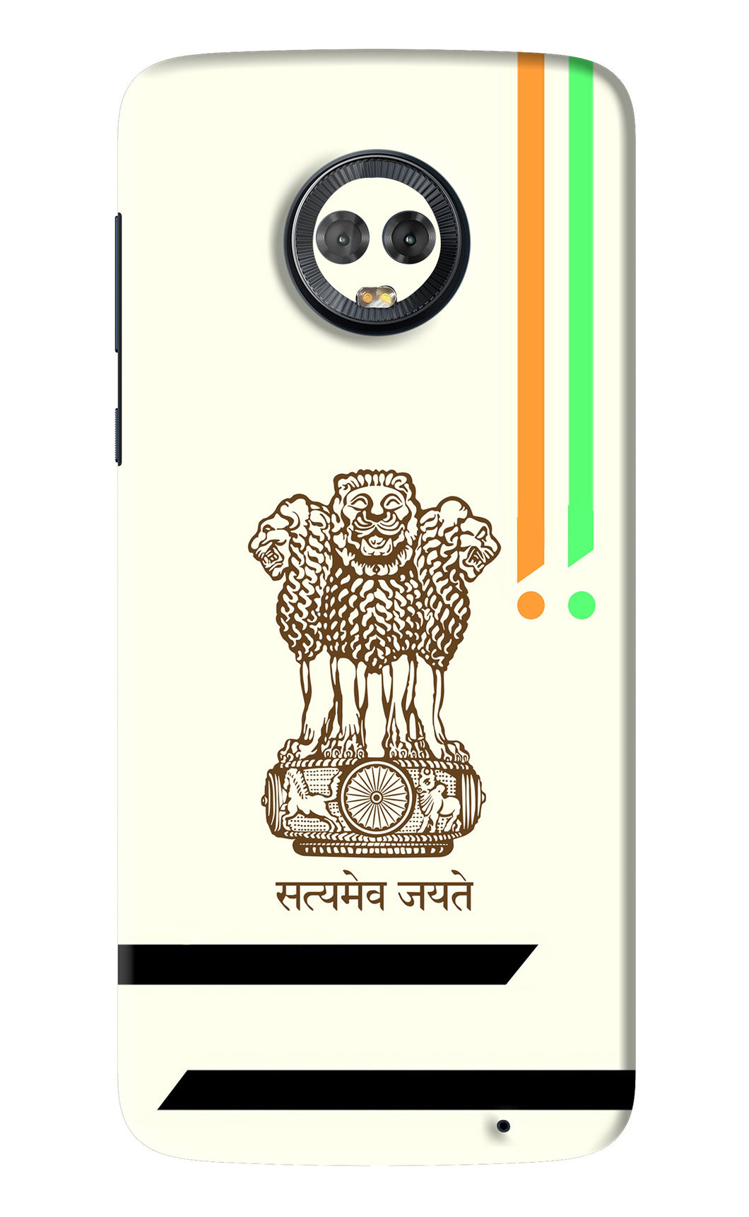 Satyamev Jayate Brown Logo Motorola Moto G6 Back Skin Wrap
