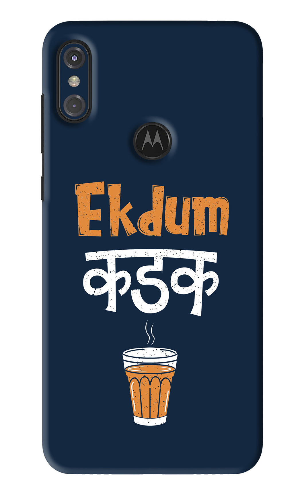 Ekdum Kadak Chai Motorola Moto One Power Back Skin Wrap