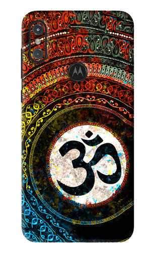 Om Cultural Motorola Moto One Power Back Skin Wrap