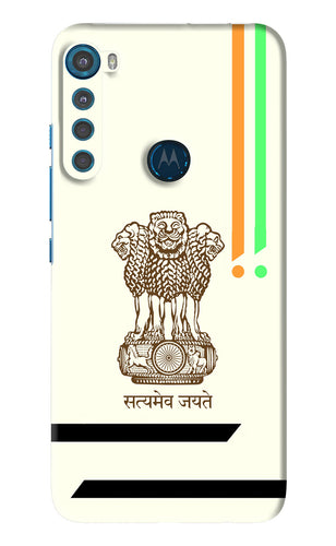 Satyamev Jayate Brown Logo Motorola Moto One Fusion Plus Back Skin Wrap