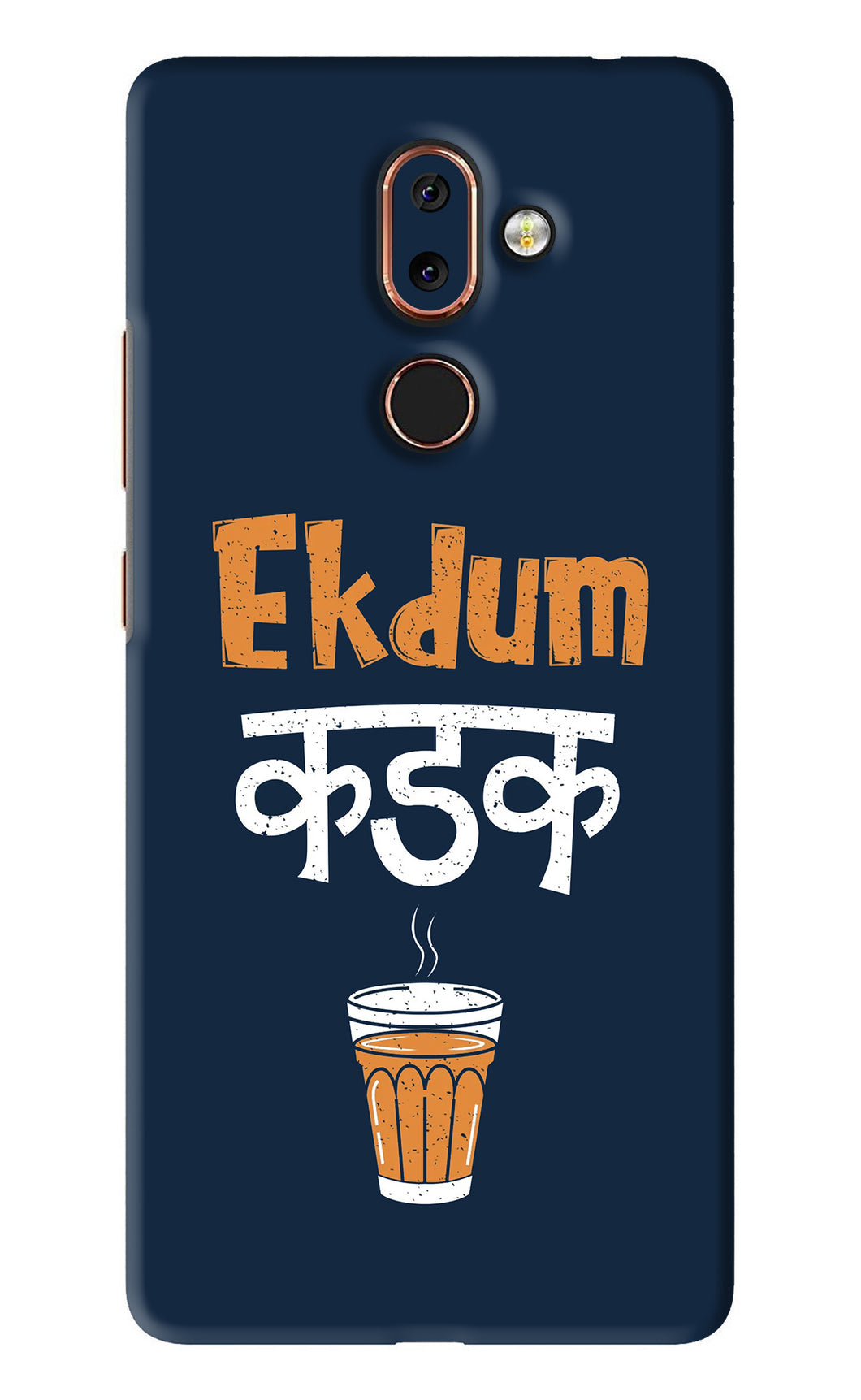 Ekdum Kadak Chai Nokia 7 Plus Back Skin Wrap