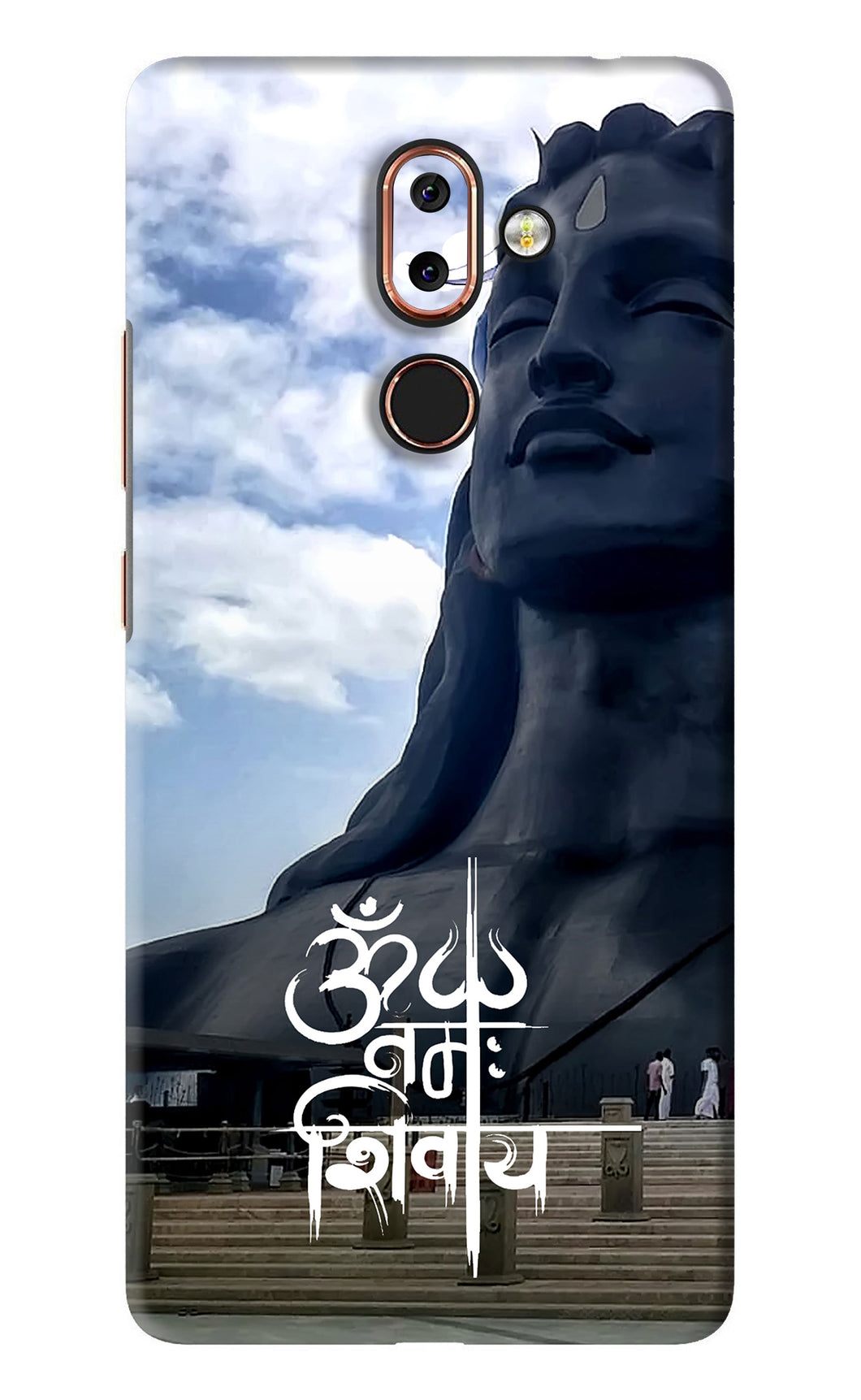 Om Namah Shivay Nokia 7 Plus Back Skin Wrap